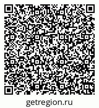 79261212193
