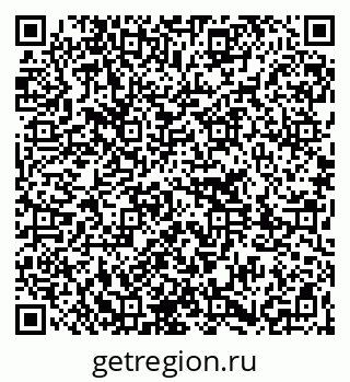 79261212198