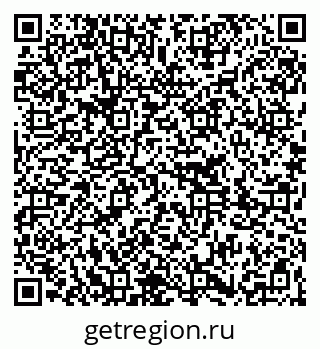79261212288