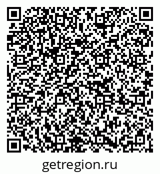 79261212294