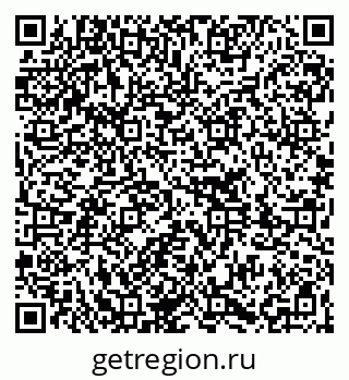 79261212296
