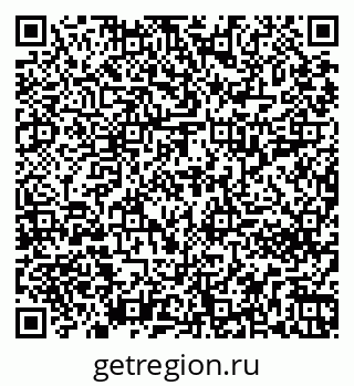 79261212297