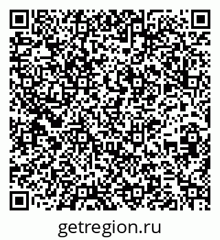 79261212312