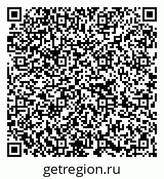79261212345