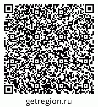 79261212382