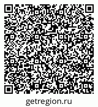 79261212419