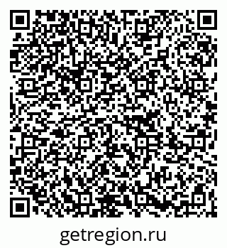 79261212420