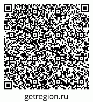 79261212425