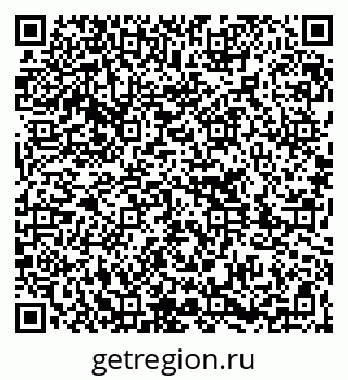 79261212470
