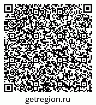 79261212500