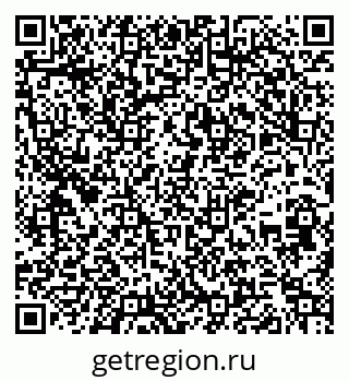 79261212501