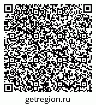 79261212532
