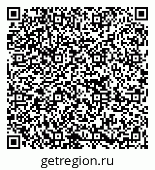 79261212608