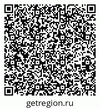 79261212649
