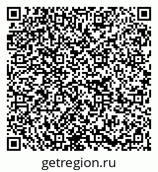 79261212673