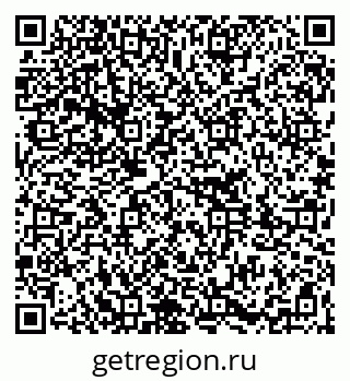 79261212700