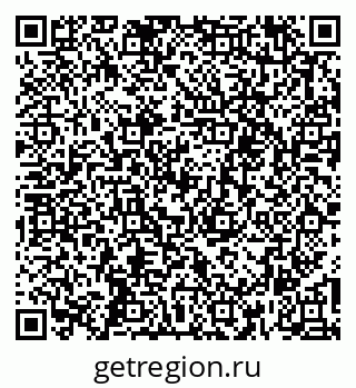 79261212711