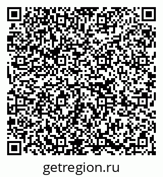 79261212720