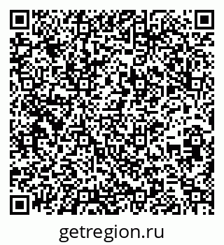 79261212733