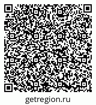 79261212770
