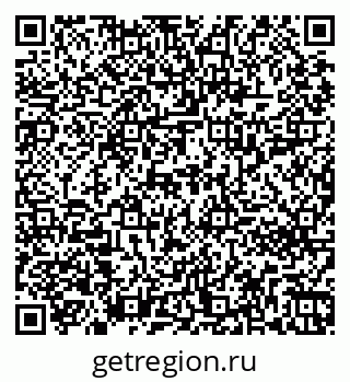 79261212794