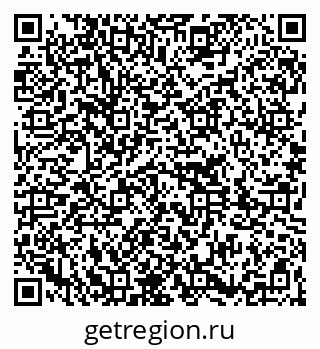 79261212800