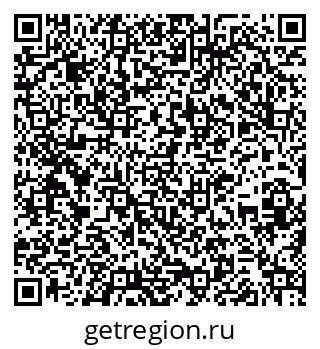 79261212848