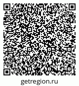 79261212849
