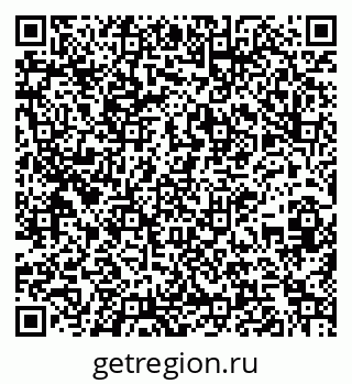 79261212857