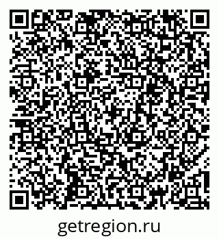 79261212861