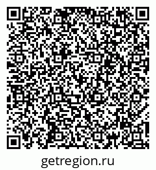 79261212862