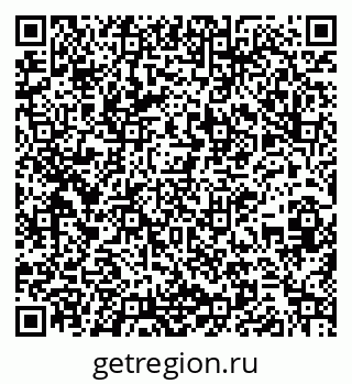79261212882
