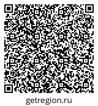 79261212888