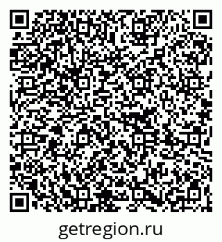 79261212897