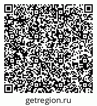 79261212898