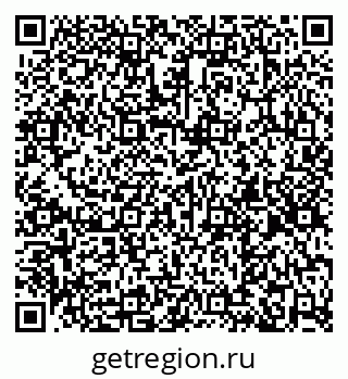 79261212912