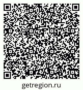 79261212914