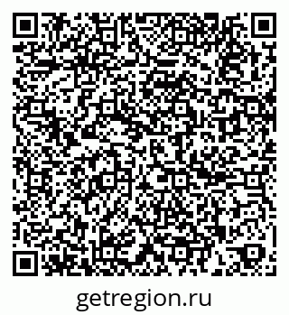 79261212921