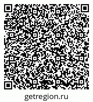 79261212939
