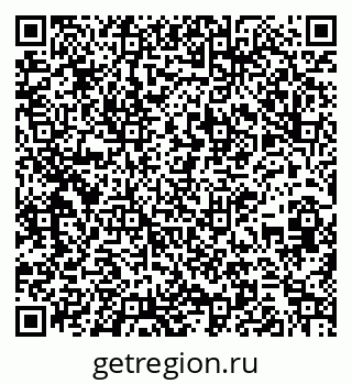 79261212953