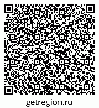 79261212963
