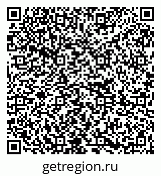 79261212964