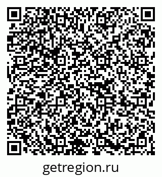 79261212972