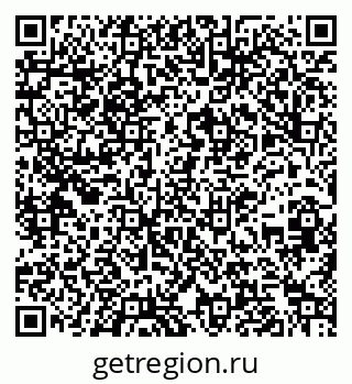 79261212974