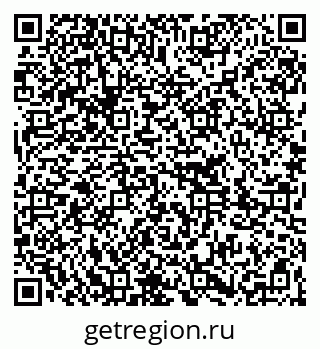 79261212980