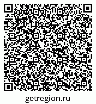 79261212985