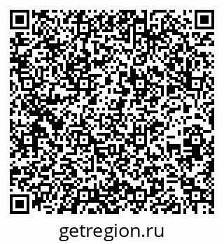 79261212987