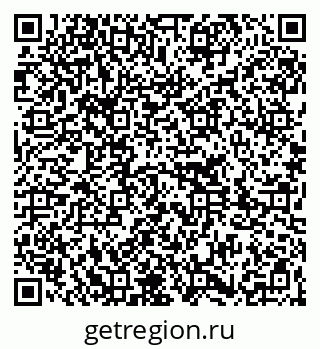 79261212989