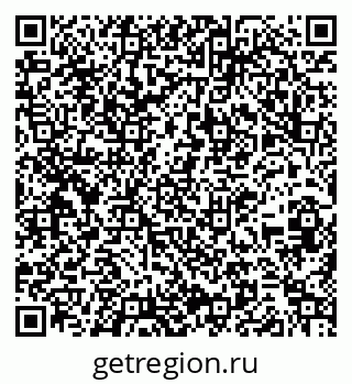 79261213001
