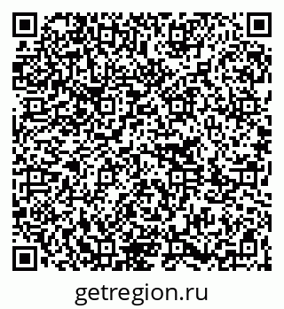 79261213002